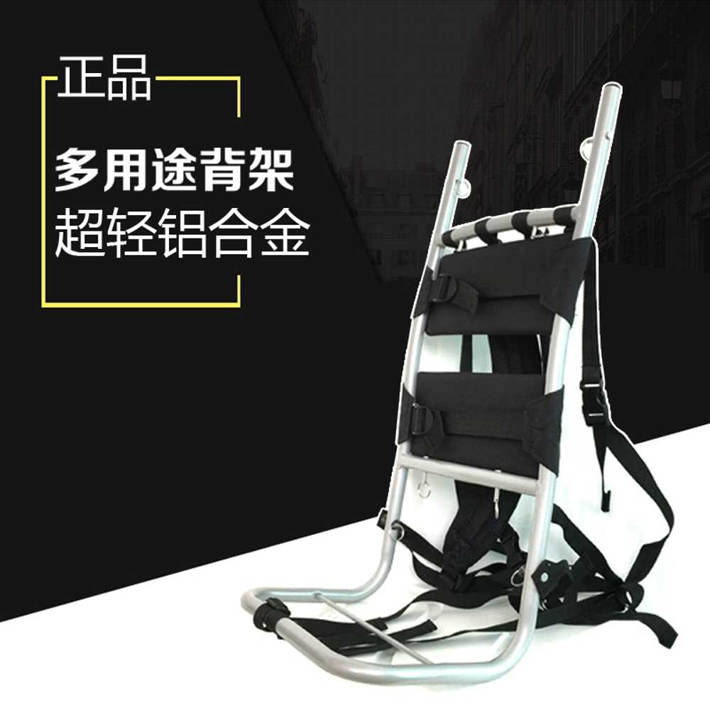 운반 지게 가방 알루미늄 초경량 하이킹 낚시 보통 소형 25kg - 상세 이미지 5