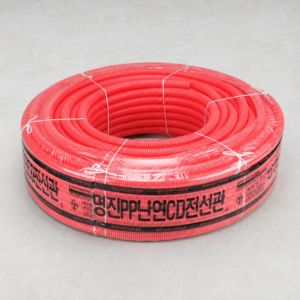 난연 CD 파이프 PP 전선관 전기공사 전선 배관파이프 16mm 적색 100M 주름관 - 상품 이미지