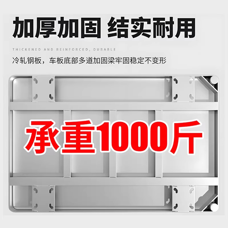 바스켓 카트 메쉬 파레트 망카 화물 운반 짐수레 대차 100x60 - 상세 이미지 5