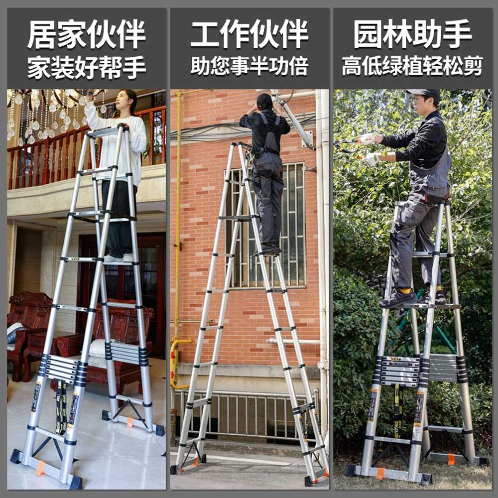 안전사다리 고층 건설 작업 공장 창고 긴사다리 3.9m 72mm - 상세 이미지 5
