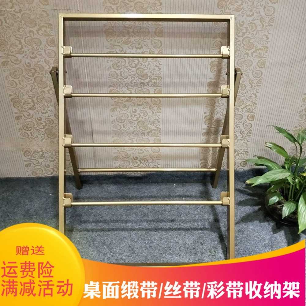 탁상형 리본 랙 4단 꽃가게 공단 주자 포장 리본 행거 45x35x58 - 상세 이미지 3