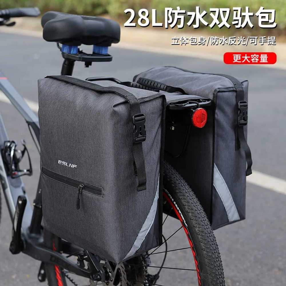 자전거 가방 MTB 미니벨로 대용량 방수 백 배낭여행 - 상세 이미지 2