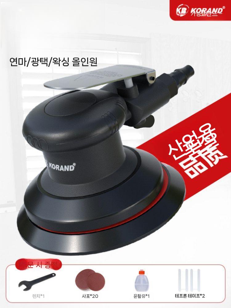 에어샌더기 샌딩기 사포샌더 연마기 에어샌딩기 공구 단일 세트 - 상세 이미지 3