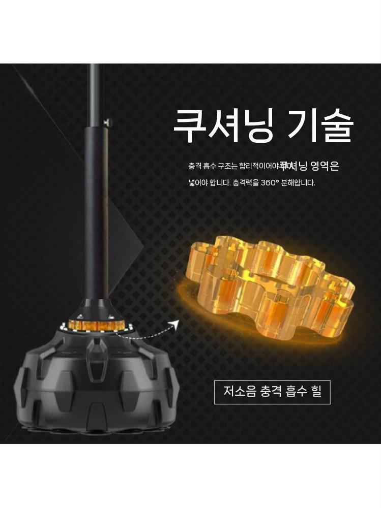 스탠딩샌드백 복싱바 권투 펀치백 연습기구 스탠딩 이미지 6