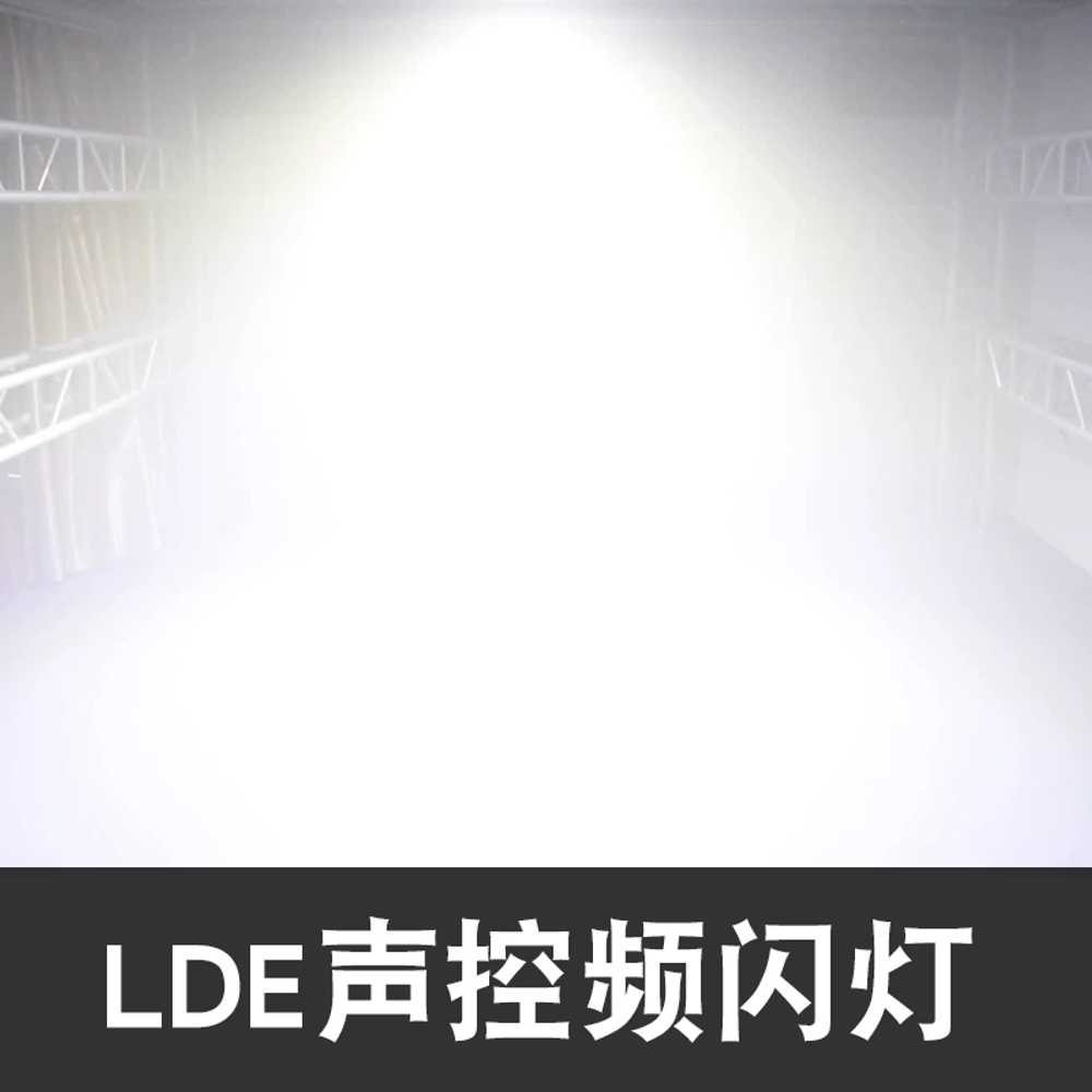 레이저 무대 바조명 싸이키 유튜브 방송 댄스룸 공연 - 상세 이미지 5