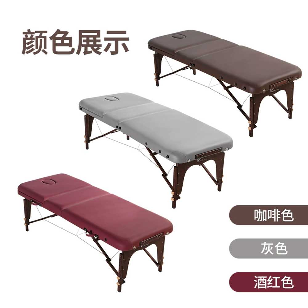 피부샵 마사지 침대 뷰티 미용 경락 지압 한의원 타투 60cm 3단 이미지 6