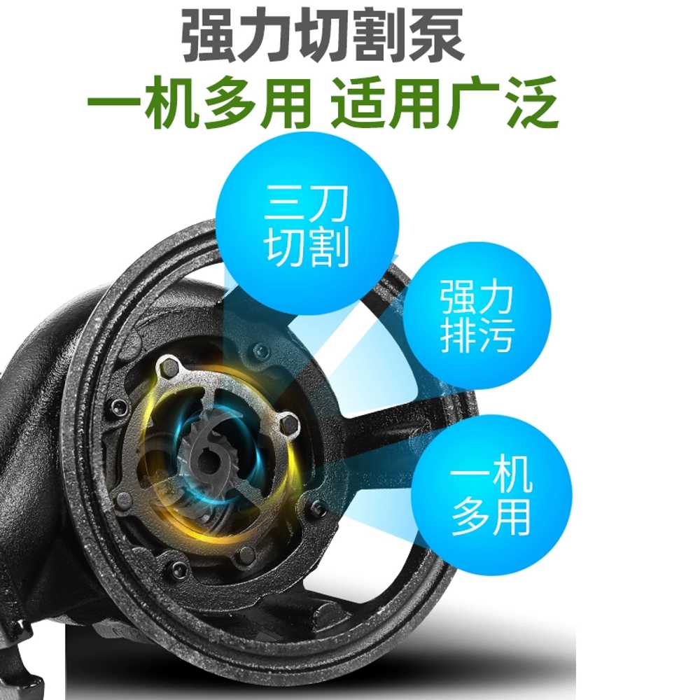 정화조 하수 펌프 220v 380v 잠수 수영장 농업용 1.5KW 2인치 - 상세 이미지 5