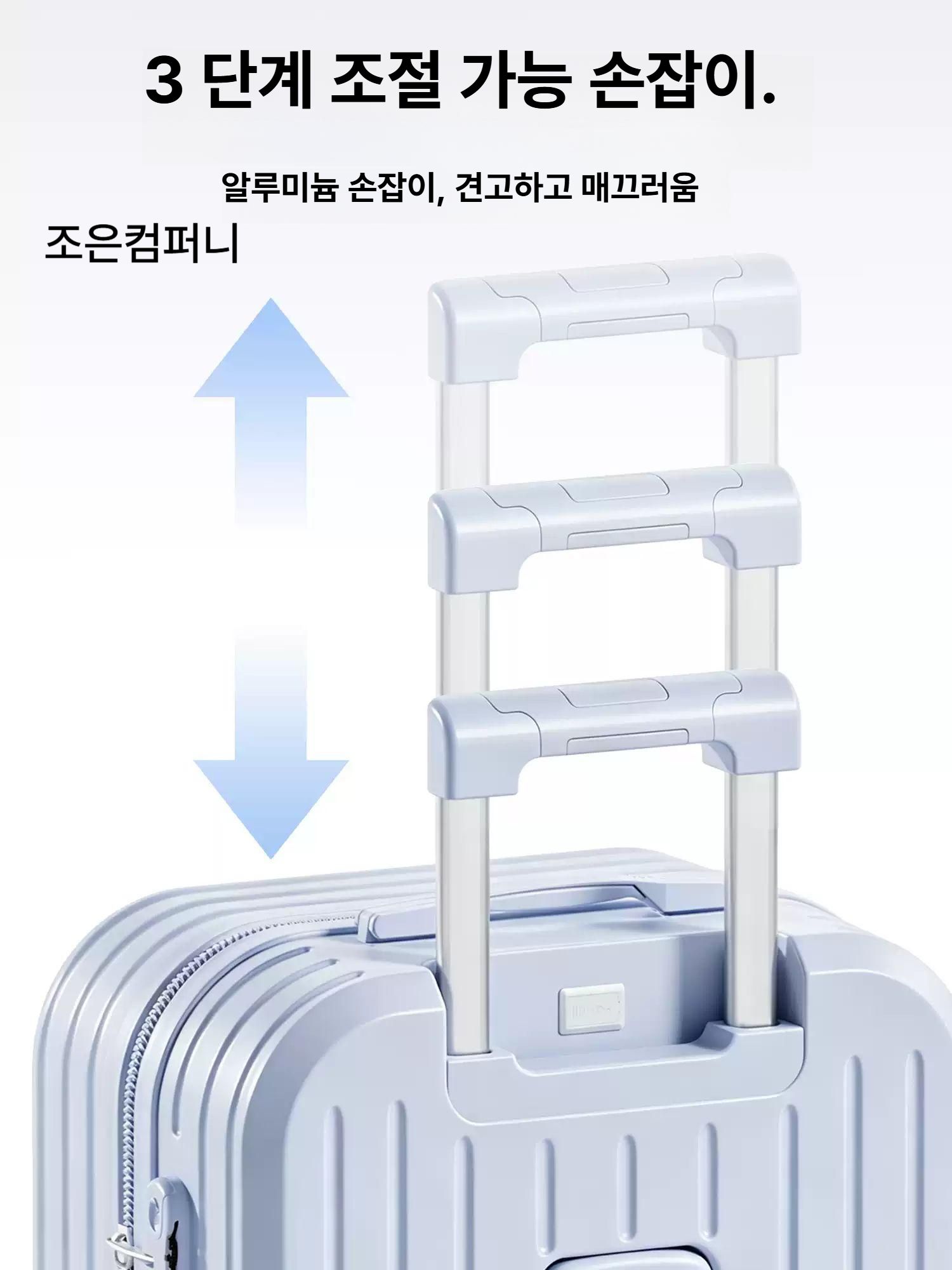 여행용 캐리어 소형 기내용 수화물 저소음 범용 바퀴 비밀번호 잠금장치 공항 패션 가방 카우밀키화이트 20 인치 - 상세 이미지 2