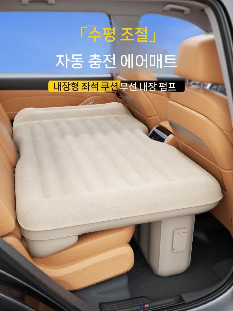 차박 평탄화보드 차량용 매트 뒷자리 차크닉 캠핑 접이식 기본형 모든 자동차 시리즈 - 상세 이미지 3