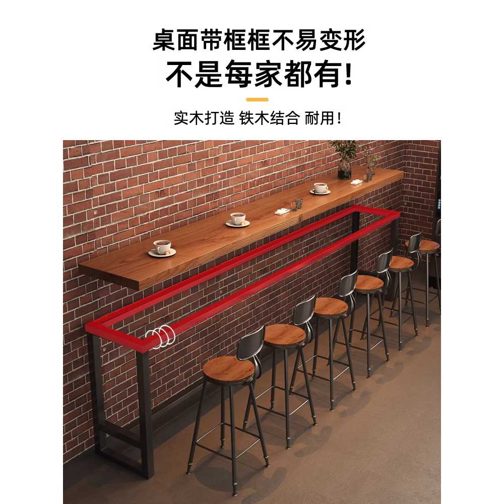 원목 바테이블 카페 홈바 보조 식탁 업소용 테이블 180x40x105 - 상세 이미지 2