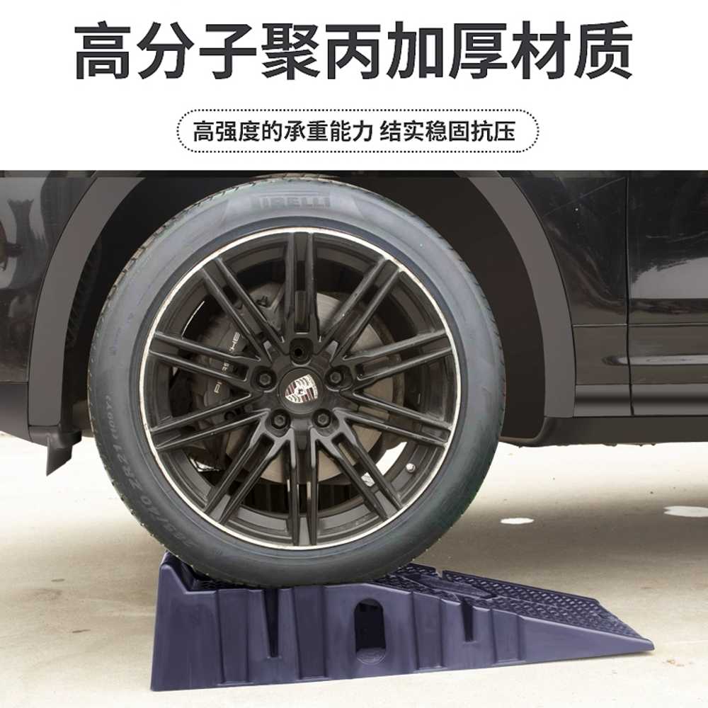 차량정비 받침대 자동차 정비경사로 수리 고무 작키 - 상세 이미지 3