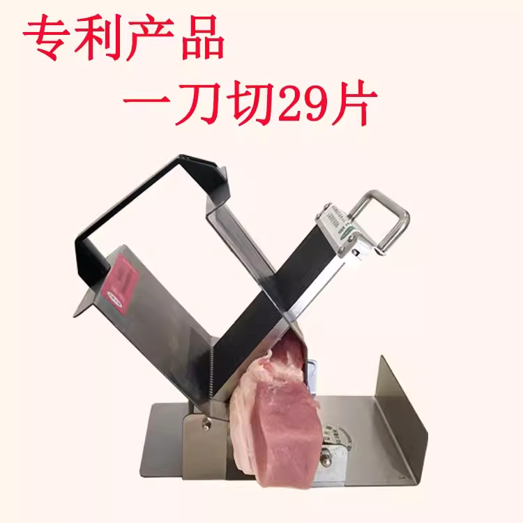 족발 써는 기계 보쌈 업소용 용 슬라이스 편육 커팅기 절단두께 2mm - 상세 이미지 3