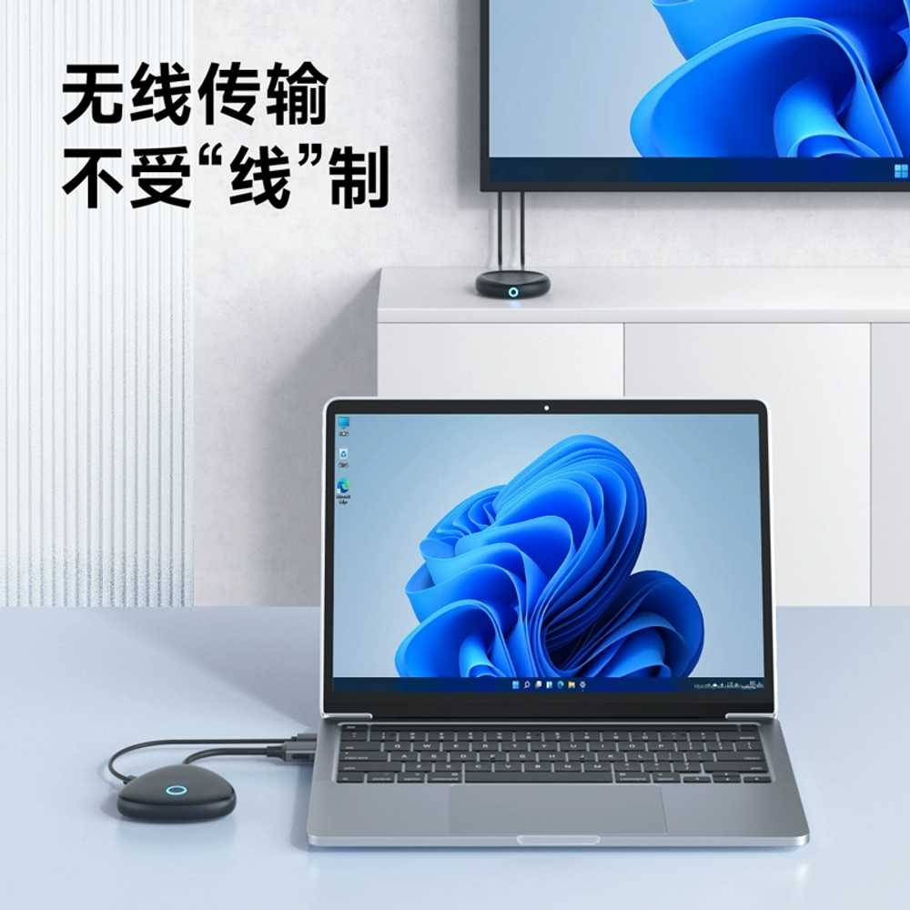 무선 HDMI 송수신기 회의실 화면 영상 미러링 분배기 - 상세 이미지 4