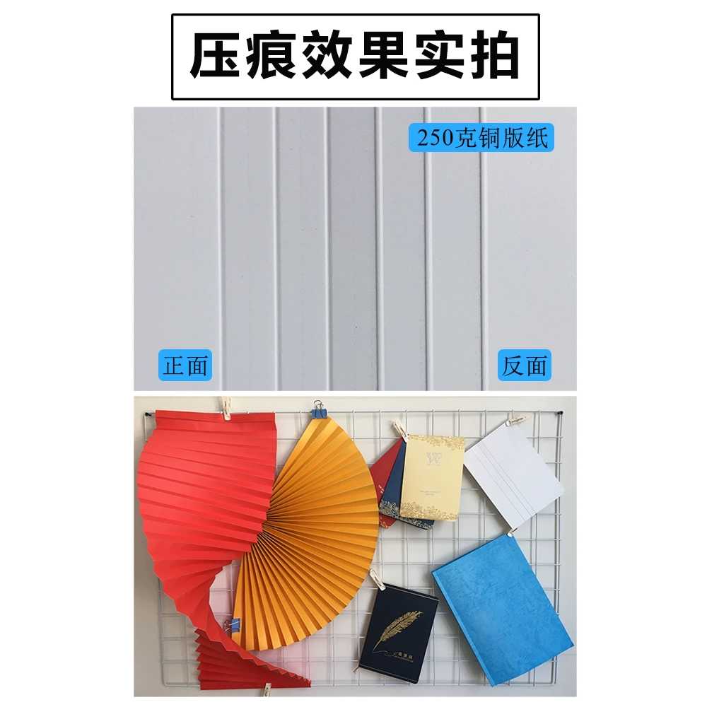 수동 문서 접지기 A3 사진 팜플렛 웨딩 청첩장 C350 이미지 6