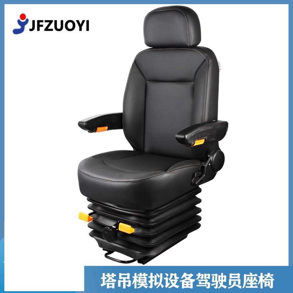 지게차 의자 좌석 중장비 굴삭기 운전석 트랙터 시트 일반형 - 상세 이미지 2