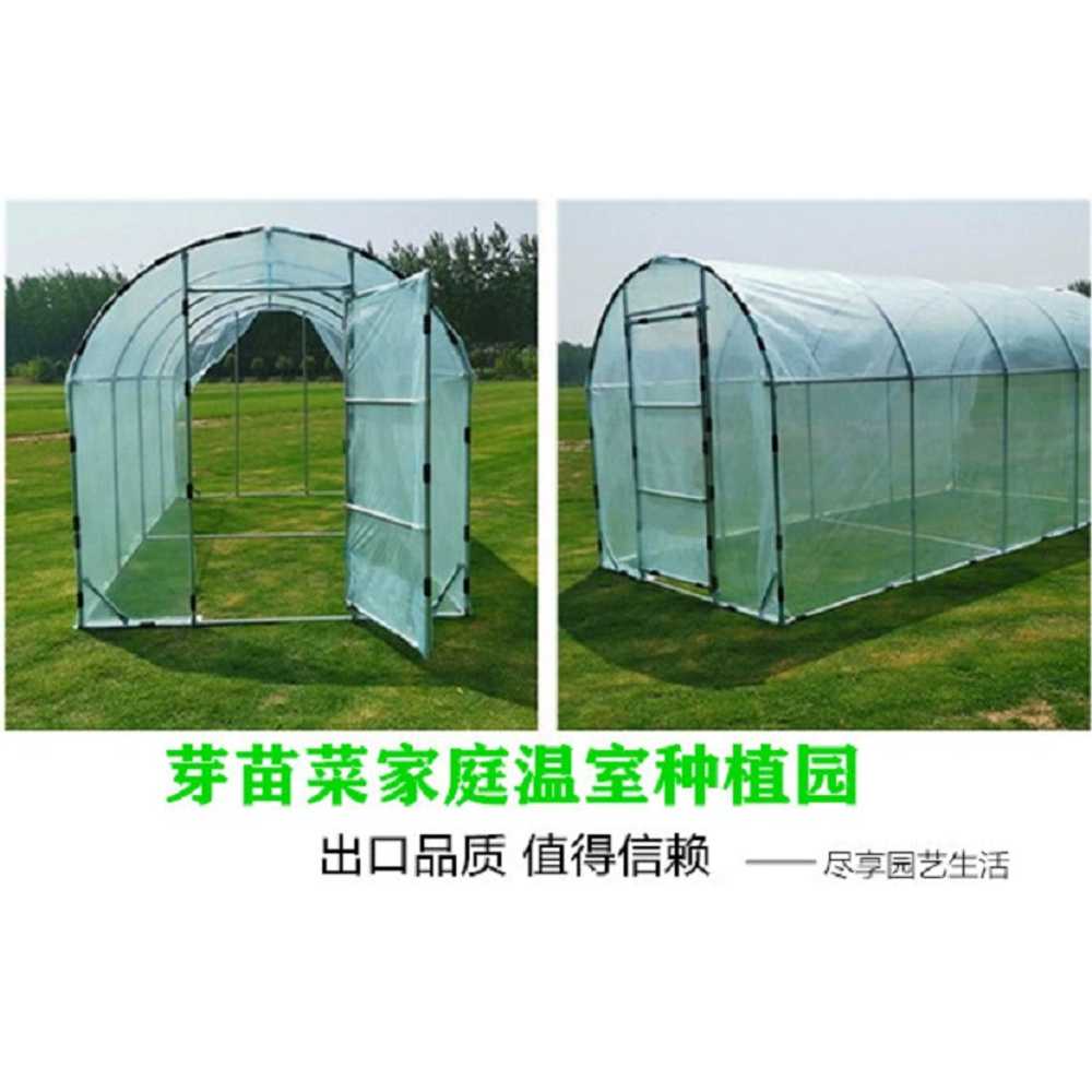 비닐하우스 농막 조립식 온실 간이 텃밭 자재 창고 2x2x2m - 상세 이미지 3