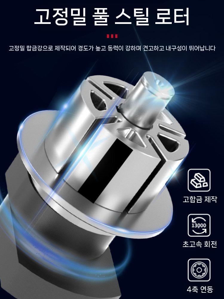 에어샌더기 샌딩기 사포샌더 연마기 에어샌딩기 공구 단일 세트 - 상세 이미지 4