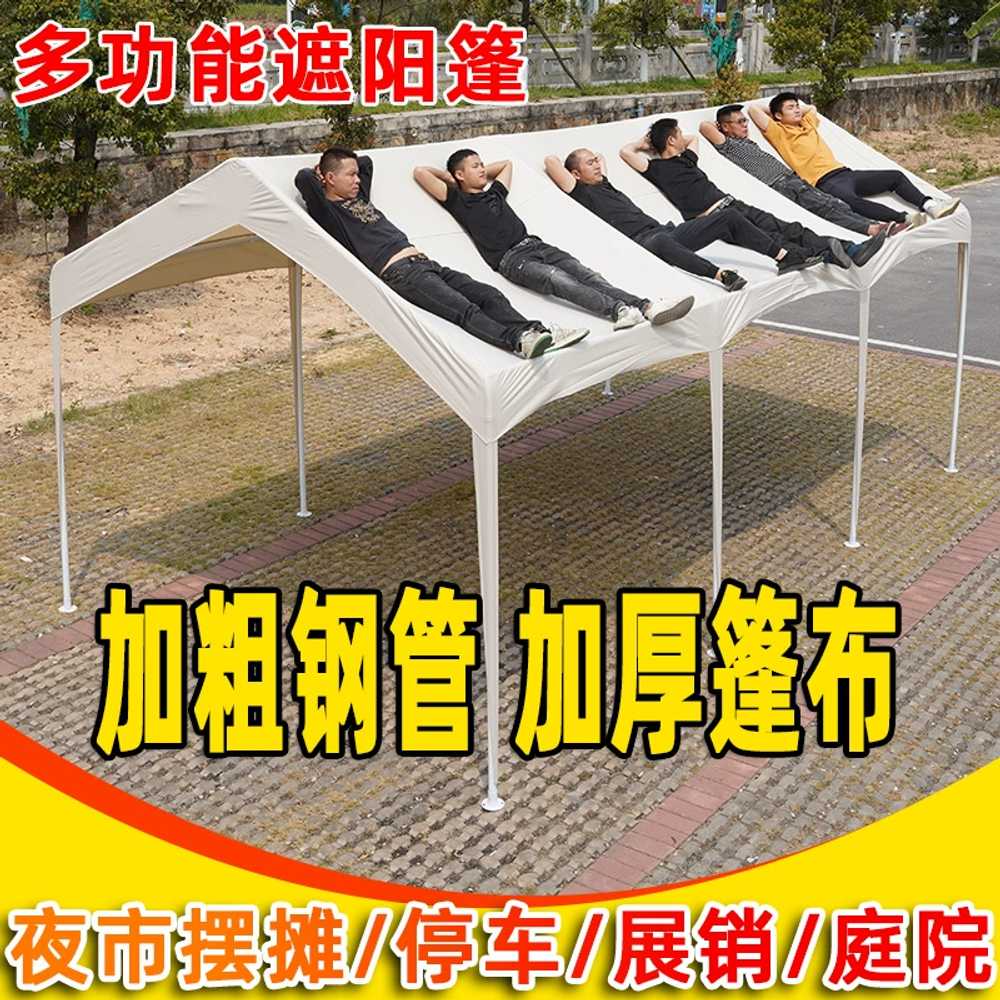 마당텐트 그늘막 천막 야시장 방수 옥상 캐노피 3X4m - 상세 이미지 4