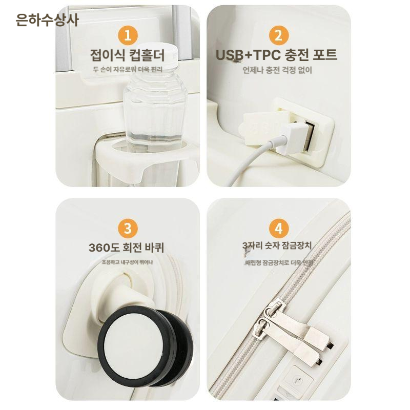 캐리어 여행용 트롤리 내구성 강화 바퀴형 여성용 기내용 수하물 가방 해외 공항 패션 체리블라썸핑크 18 인치 - 상세 이미지 4