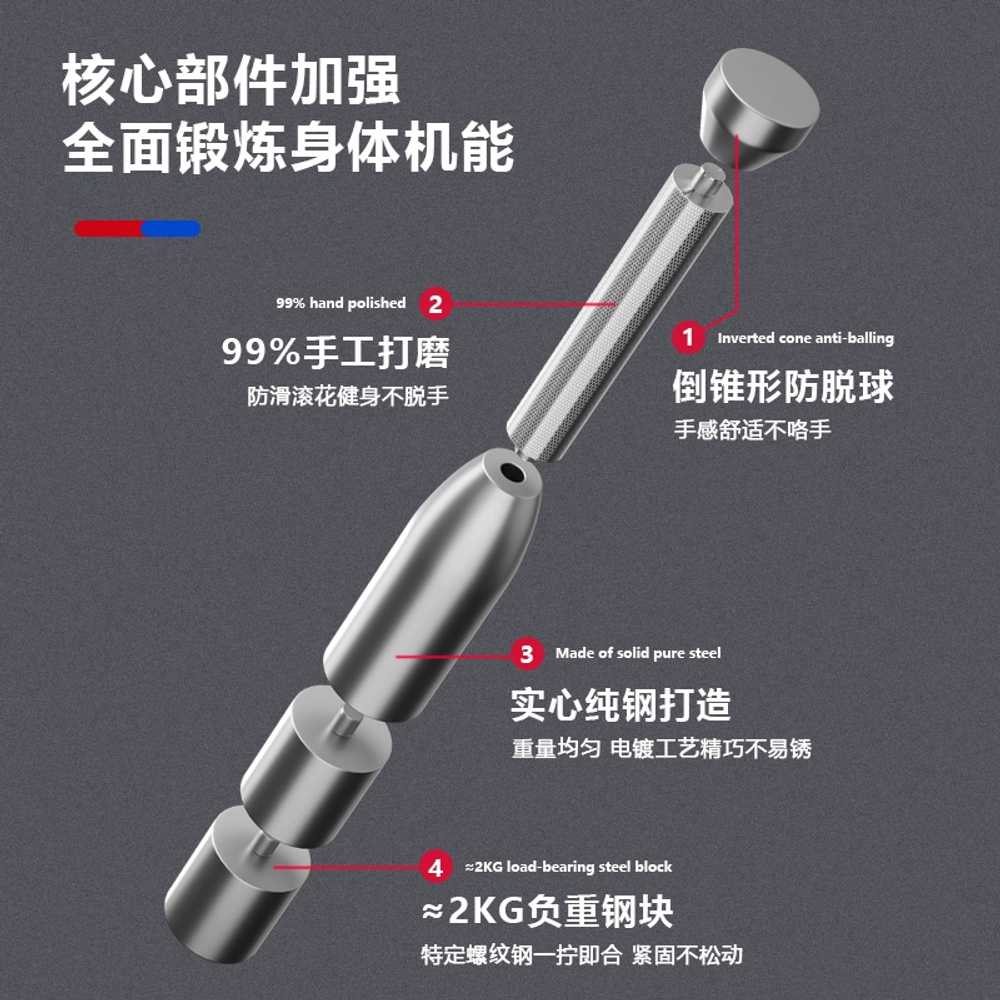 케틀벨 방망이 덤벨 홈트 조립식 헬스 피트니스 아령 4-8KG - 상세 이미지 5