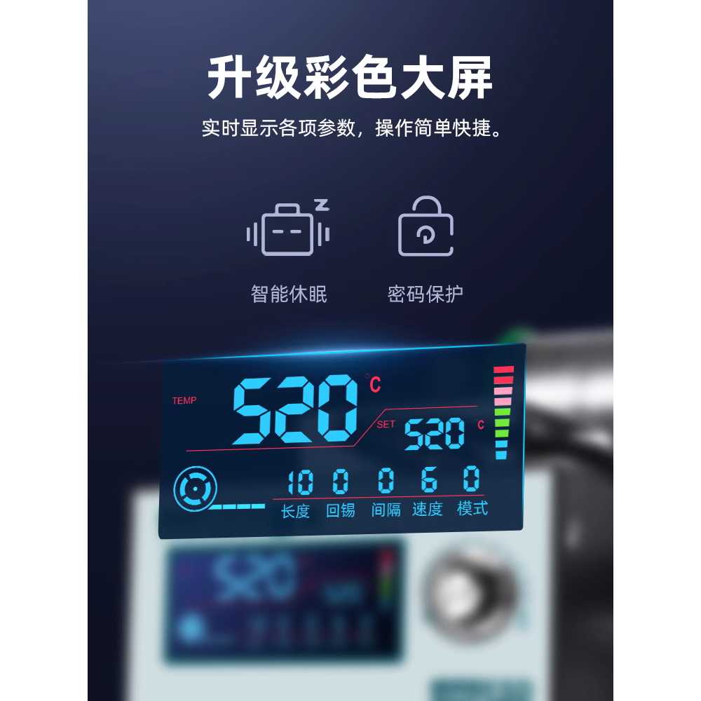 산업용 자동 납땜기 온도조절 공장 전기 인두기 375A - 상세 이미지 3