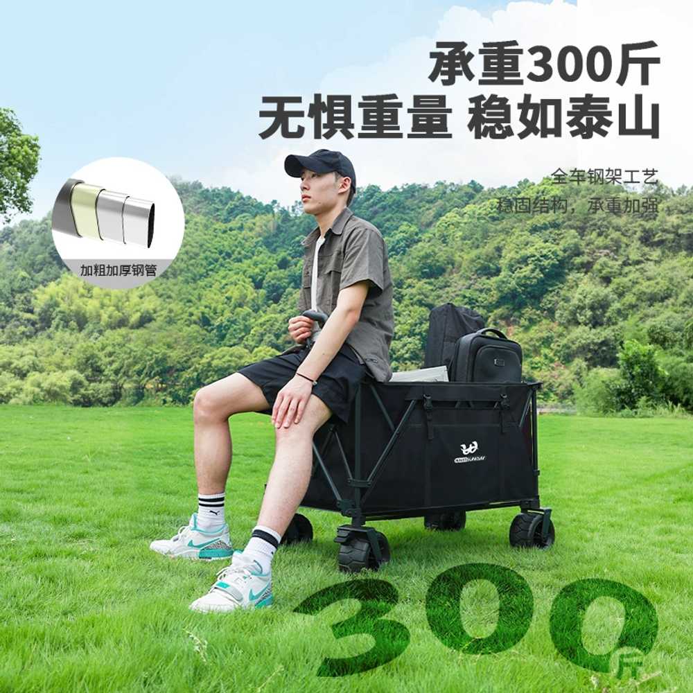 캠핑 웨건 테이블 접이식 롤테이블 상판 폴딩카트 - 상세 이미지 3