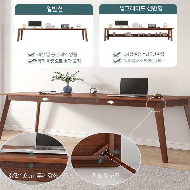 슬림 테이블 책상 긴테이블 폭좁은 콘솔테이블 카페 거실 120x40x75cm 1x1x1m - 상세 이미지 4