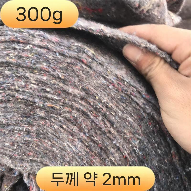 부직포 매트 깔판 공사현장 보호매트 계단 바닥 안전 1x40m 두께 2mm - 상세 이미지 4