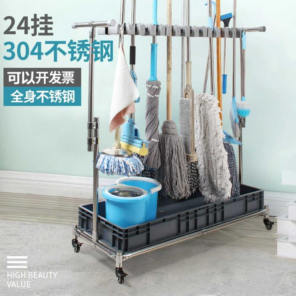 청소 핸드카트 밀대걸이 보관대 청소도구 걸이대 보관 68cm - 상세 이미지 2