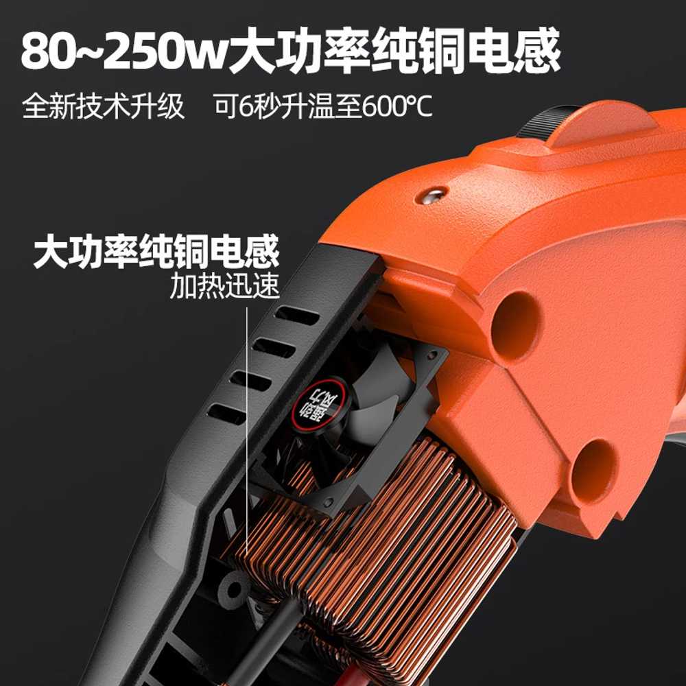 스치로폼절단기 포맥스 폼 보드 재단 핫멜트 조각기 80w 5cm - 상세 이미지 3