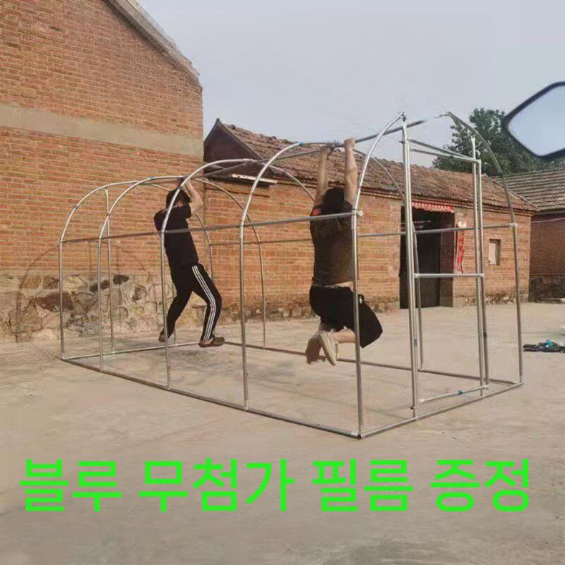 조립식 온실 비닐하우스 가정용 텃밭 소형 농사용 옥상 폭 2m 길이 2m 높이 2m 이미지 7