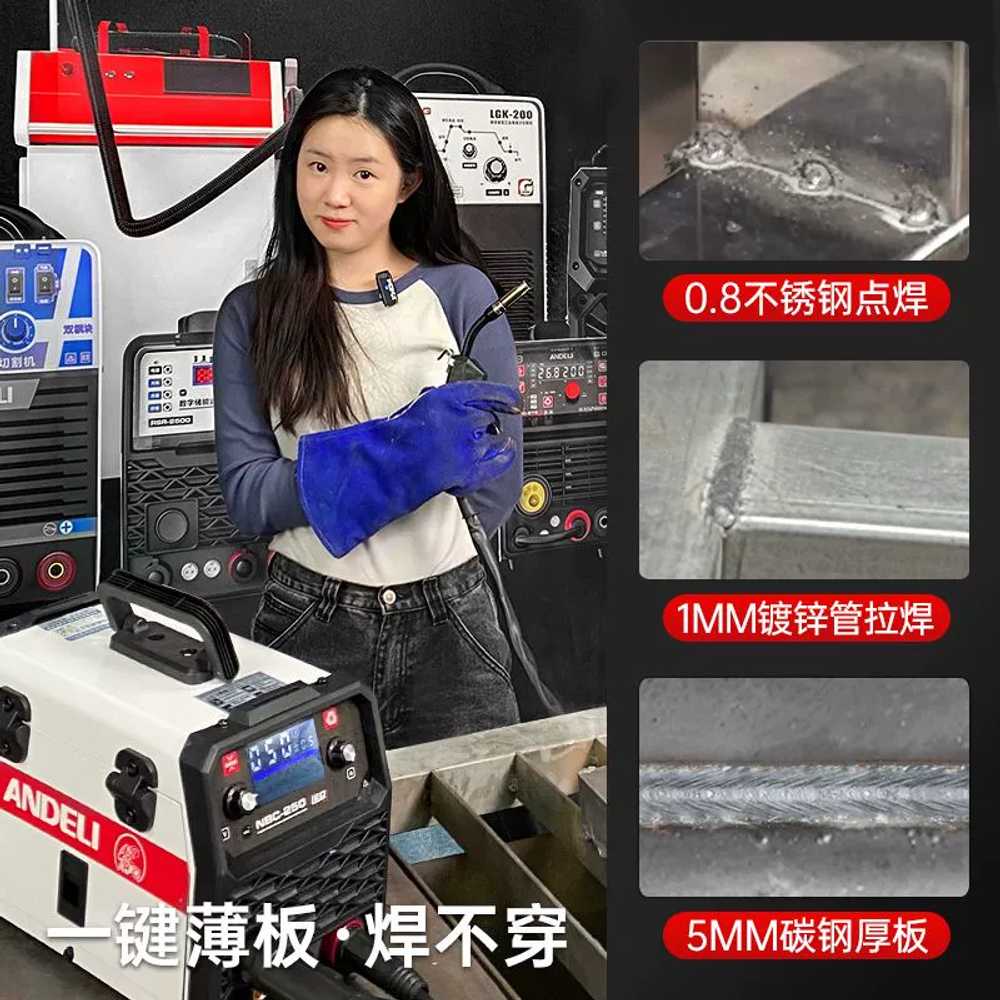 가정용 논가스 용접기 CO2 알곤 노가스 스폿 인버터 전기세트 - 상세 이미지 4
