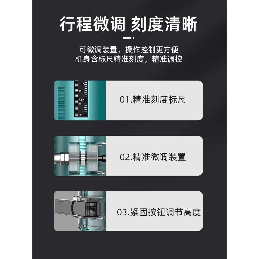 전동 루터기 밀링 목재 공방 조각 홈파기 공구 머신 600W 나이프 - 상세 이미지 5