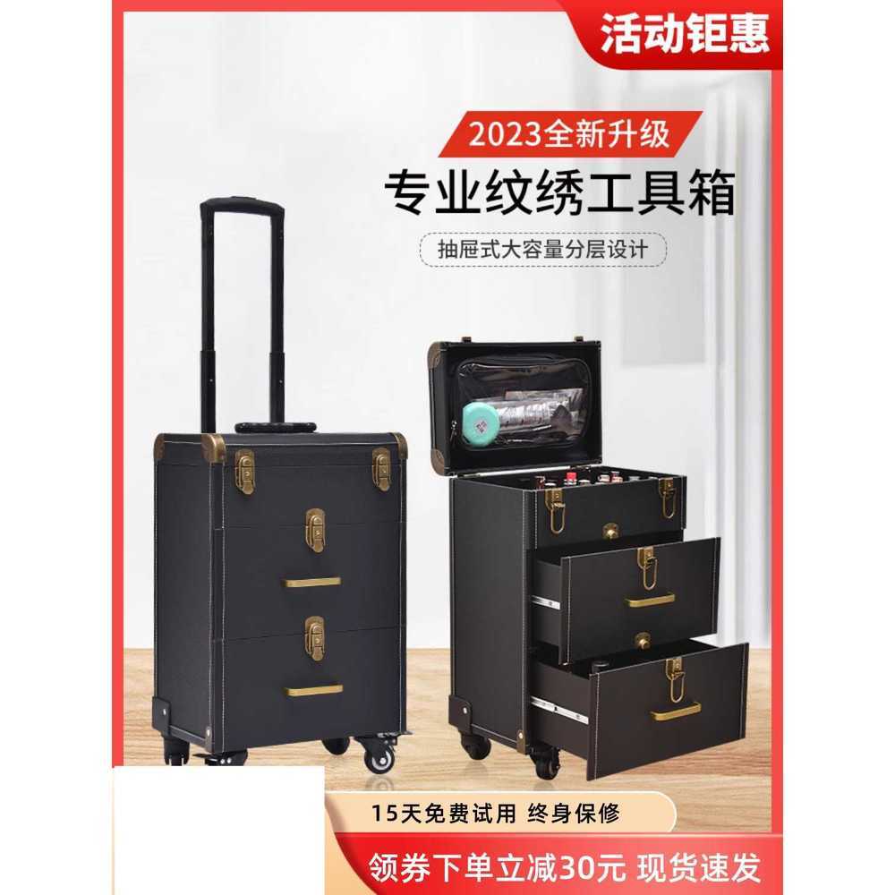 대용량 메이크업 캐리어 전문가용 이동식 용품 박스 네일 2층 - 상세 이미지 2