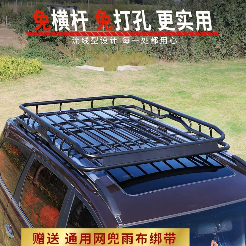 루프 바스켓 SUV 레이 캐리어 자동차 지붕 짐받이 - 상세 이미지 4