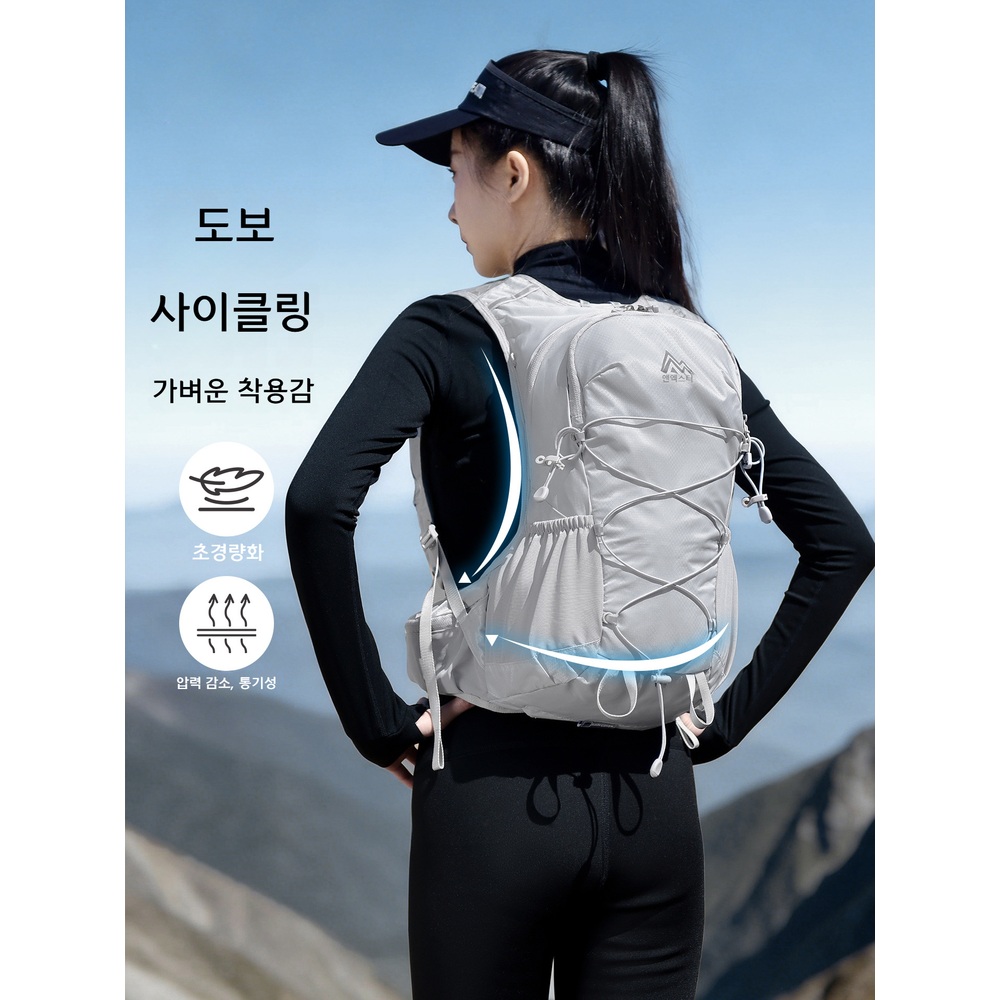경량 등산 배낭 20L 자전거 하이킹 백팩 라이트 그레이 20L - 상세 이미지 3
