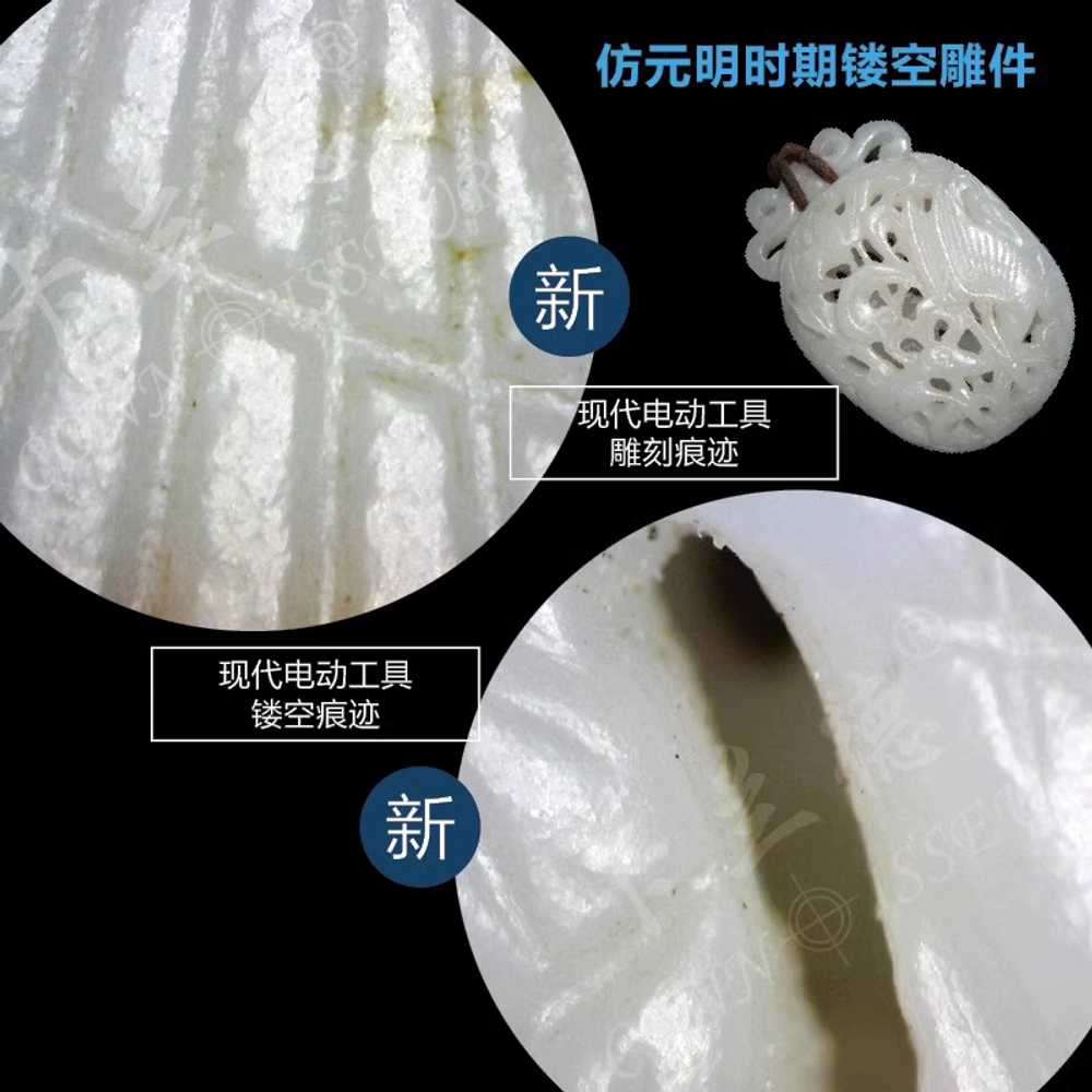 보석 돋보기 골동품 식별기 쥬얼리 원석 현미경 확대경 50X - 상세 이미지 4