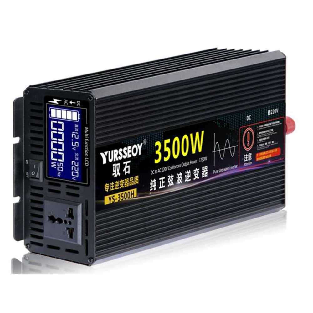 차량용 인버터 충전기 순수 사인파 3500W 48V - 상품 이미지