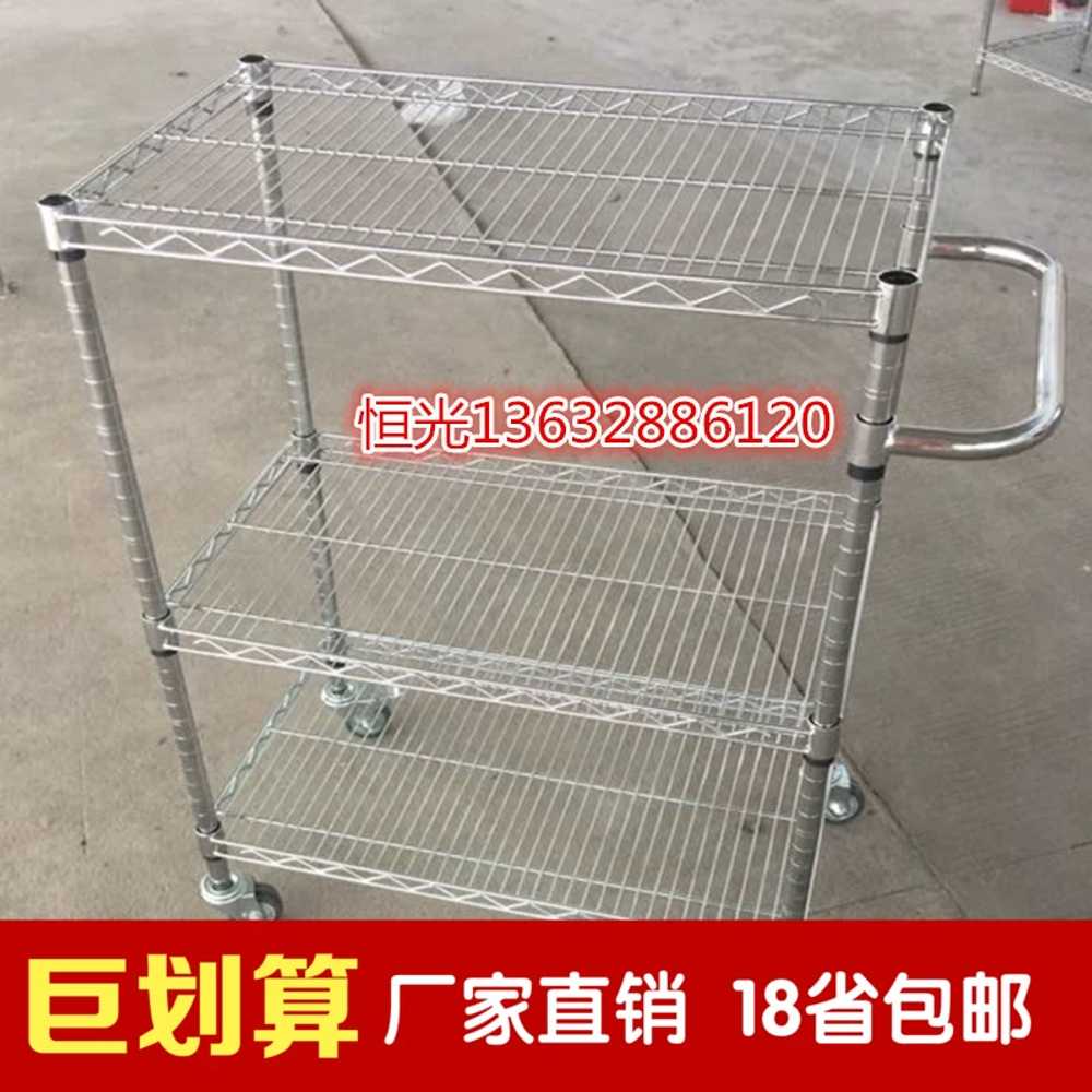 스텐 망카트 메쉬 물류 망대차 손잡이 픽업 운반 대차 600x350x800 - 상세 이미지 2