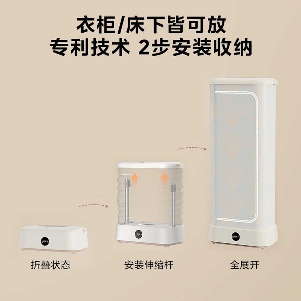 상품 이미지 3
