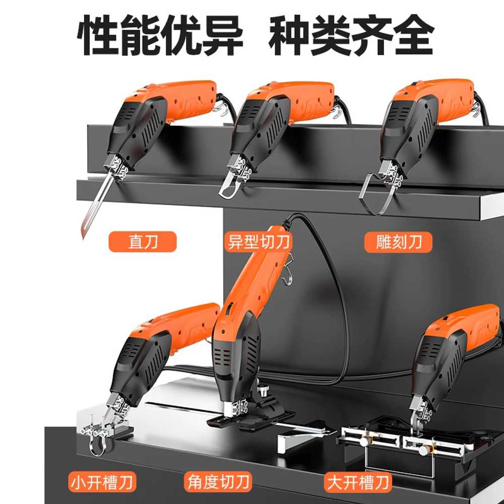 스치로폼절단기 포맥스 폼 보드 재단 핫멜트 조각기 80w 5cm 이미지 6