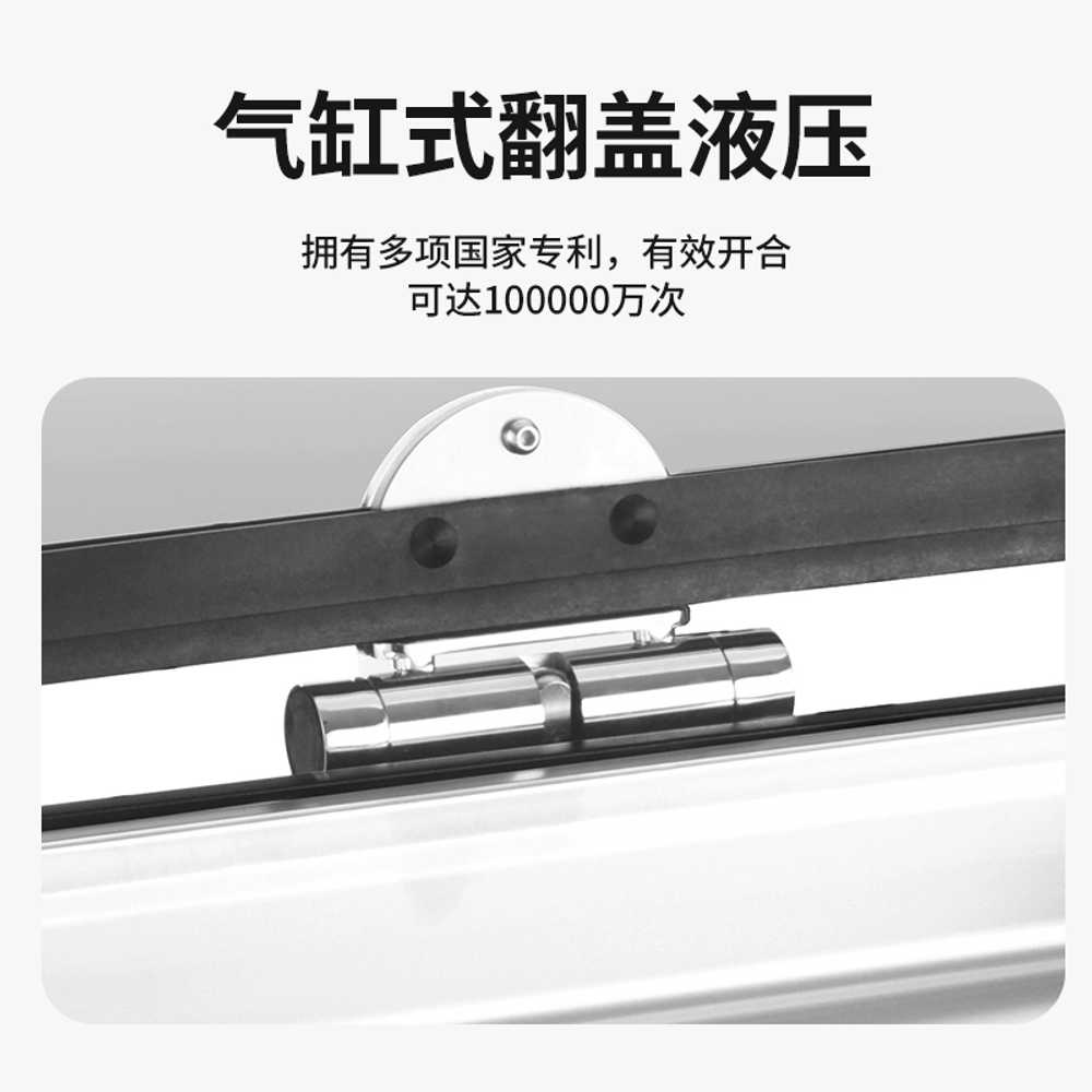전기 중탕기 워머기 뷔페 스프 짜장 식당 음식 보온기 단일칸 6L - 상세 이미지 5