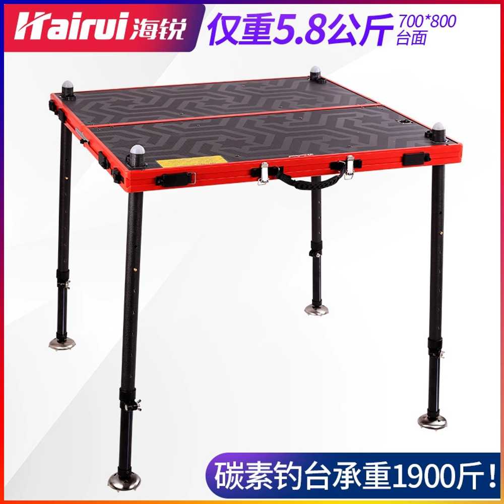 민물 스마트 낚시 강 호수 좌대 카본 받침틀 중층 발판 60x80x70 - 상세 이미지 3