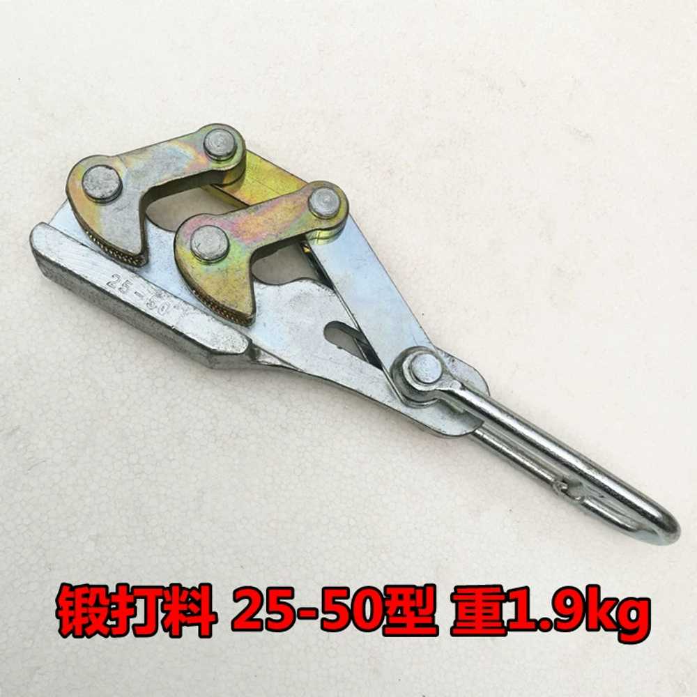 와이어인장기 이중 와이어그립 클램프 조임기 장선기 25-50 - 상세 이미지 4