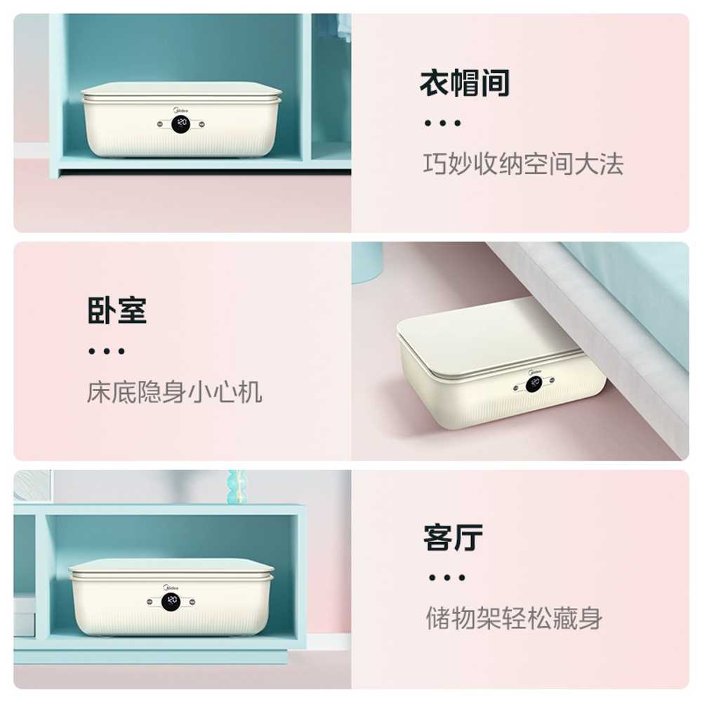 상품 이미지 5