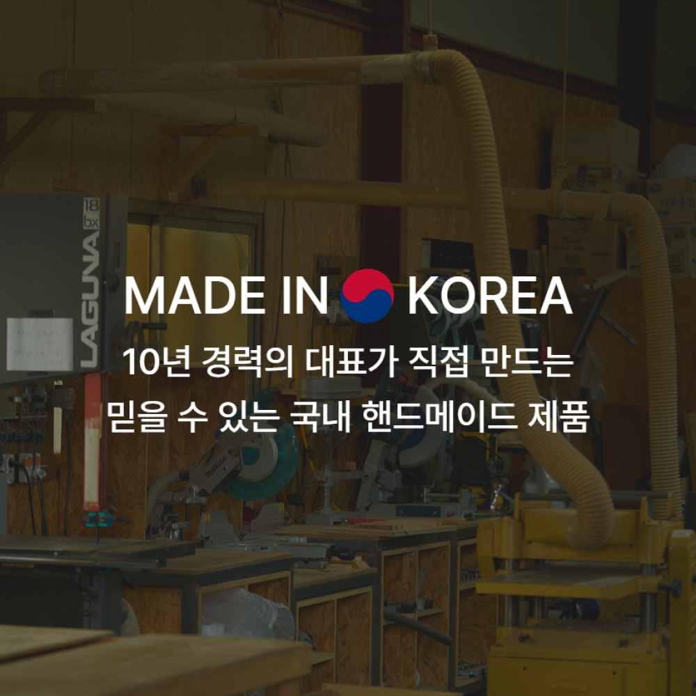 [XMAS][소원각인] 액막이명태 자석 현관 명태 차량용 북어 개업 선물 월넛운수대통 - 상세 이미지 3