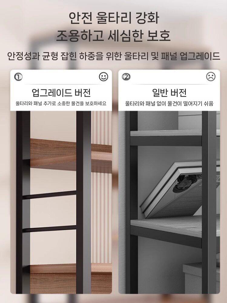 원목 수납선반 다용도 선반 팬트리 정리대 거실 조립식 4단 49X30X85cm - 상세 이미지 4