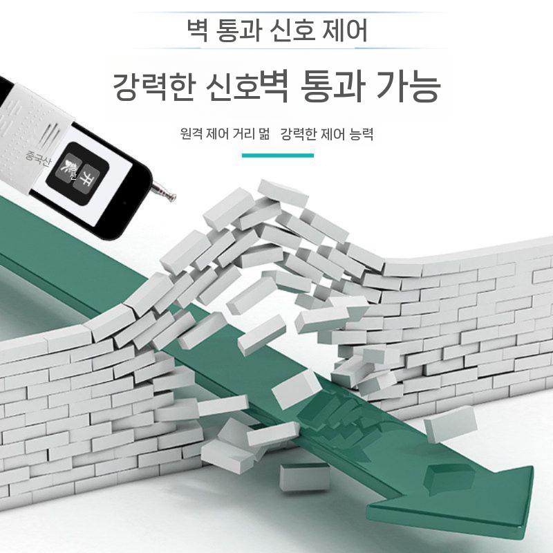 원격 제어 스위치 컨트롤러 리모컨 수신기 송신기 220V 1000m 1 리모콘 - 상세 이미지 5