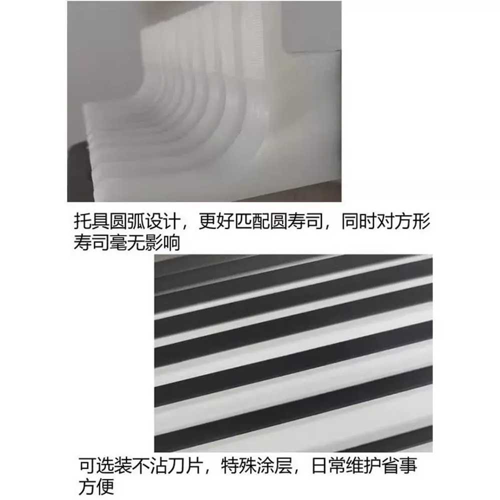 김밥절단기 롤스시 자동 분식 컷팅기 용품 커팅기 업소용 8 - 상세 이미지 5