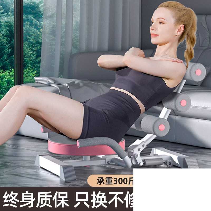 윗몸 일으키기 보조기구 가정용 다기능 복근 홈트 - 상세 이미지 2